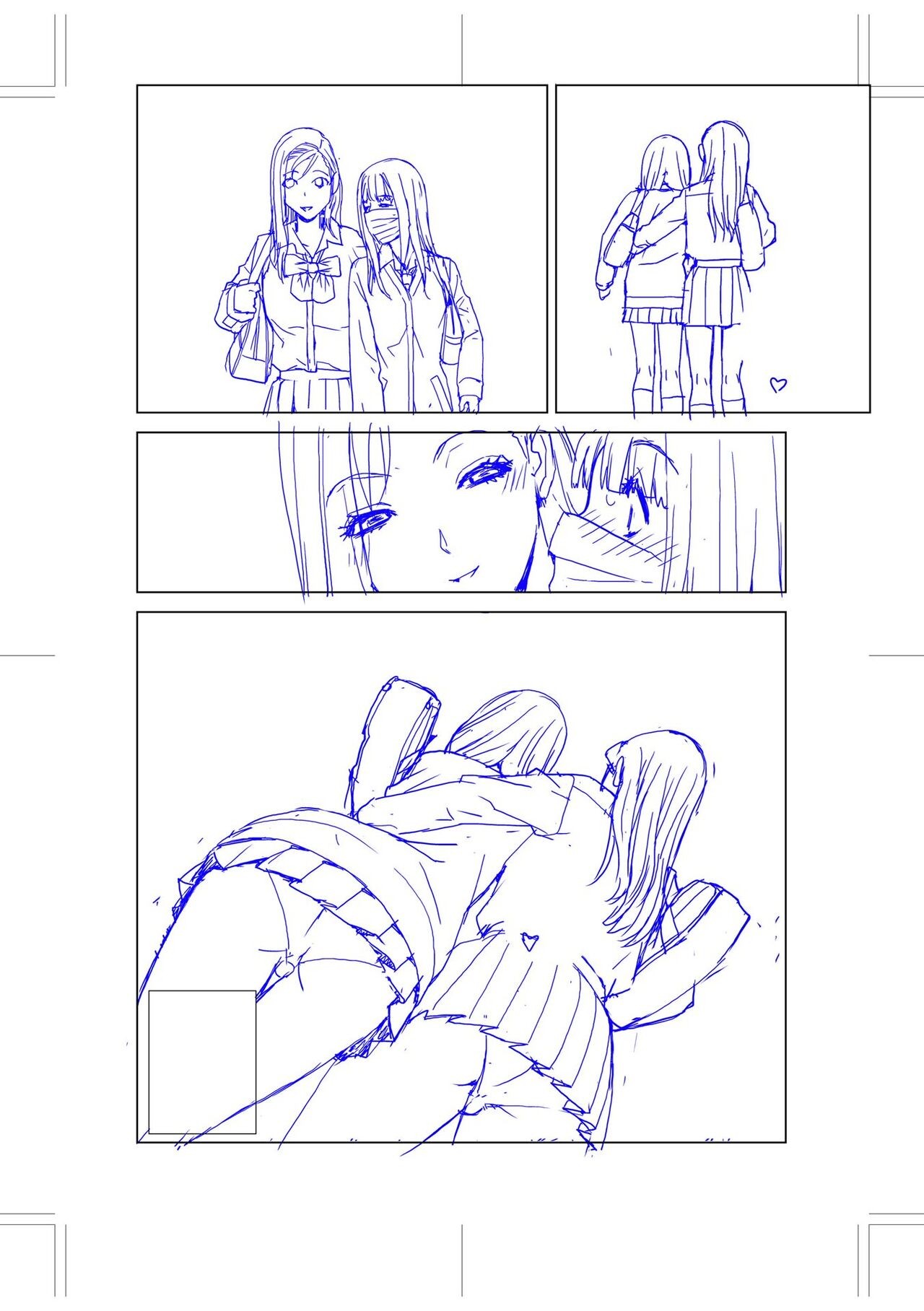 Page 210