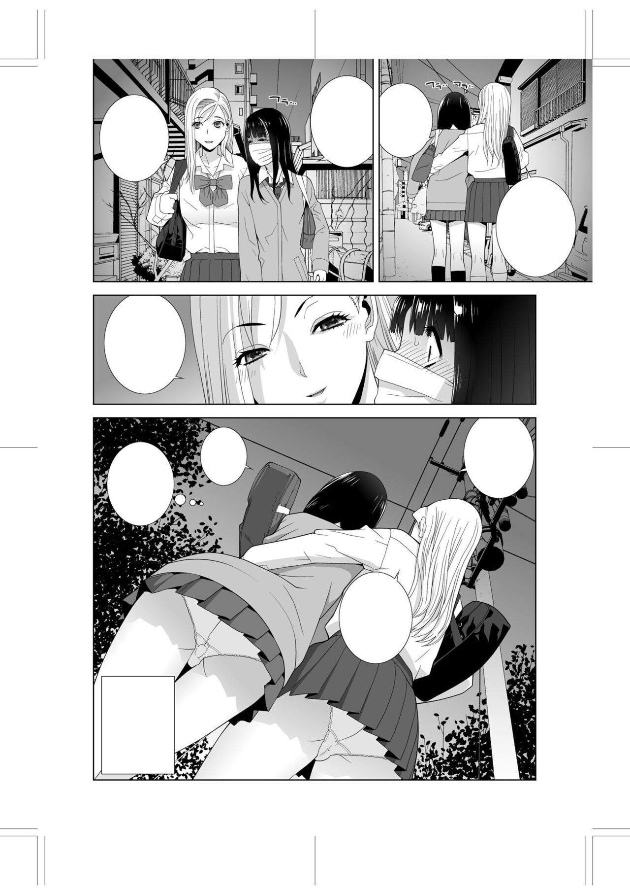 Page 276