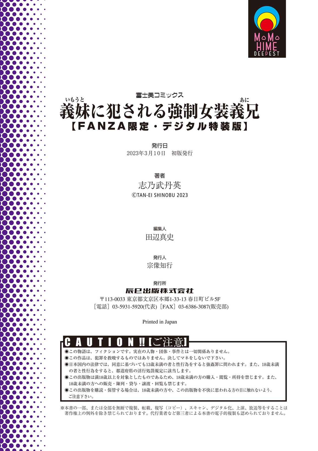 Page 278