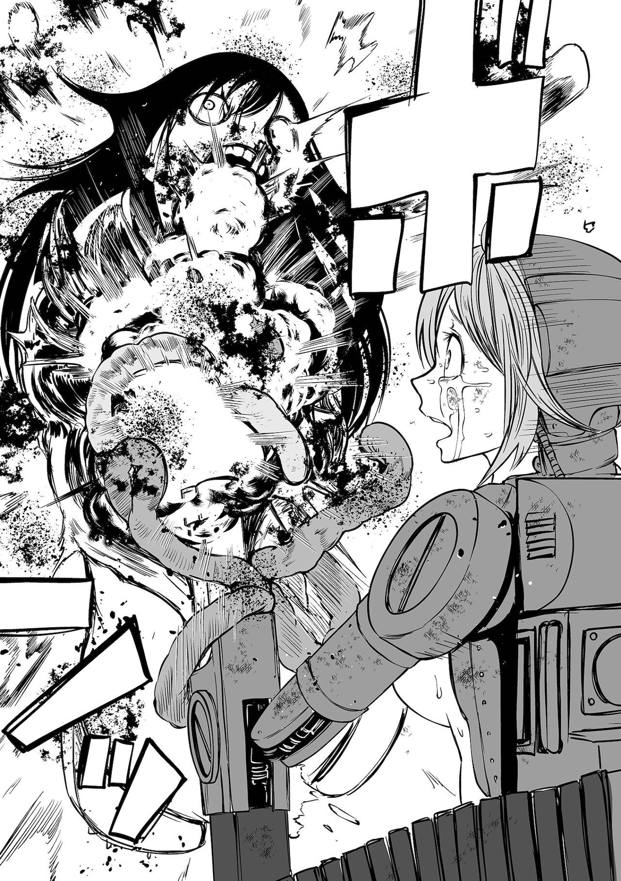 Page 155