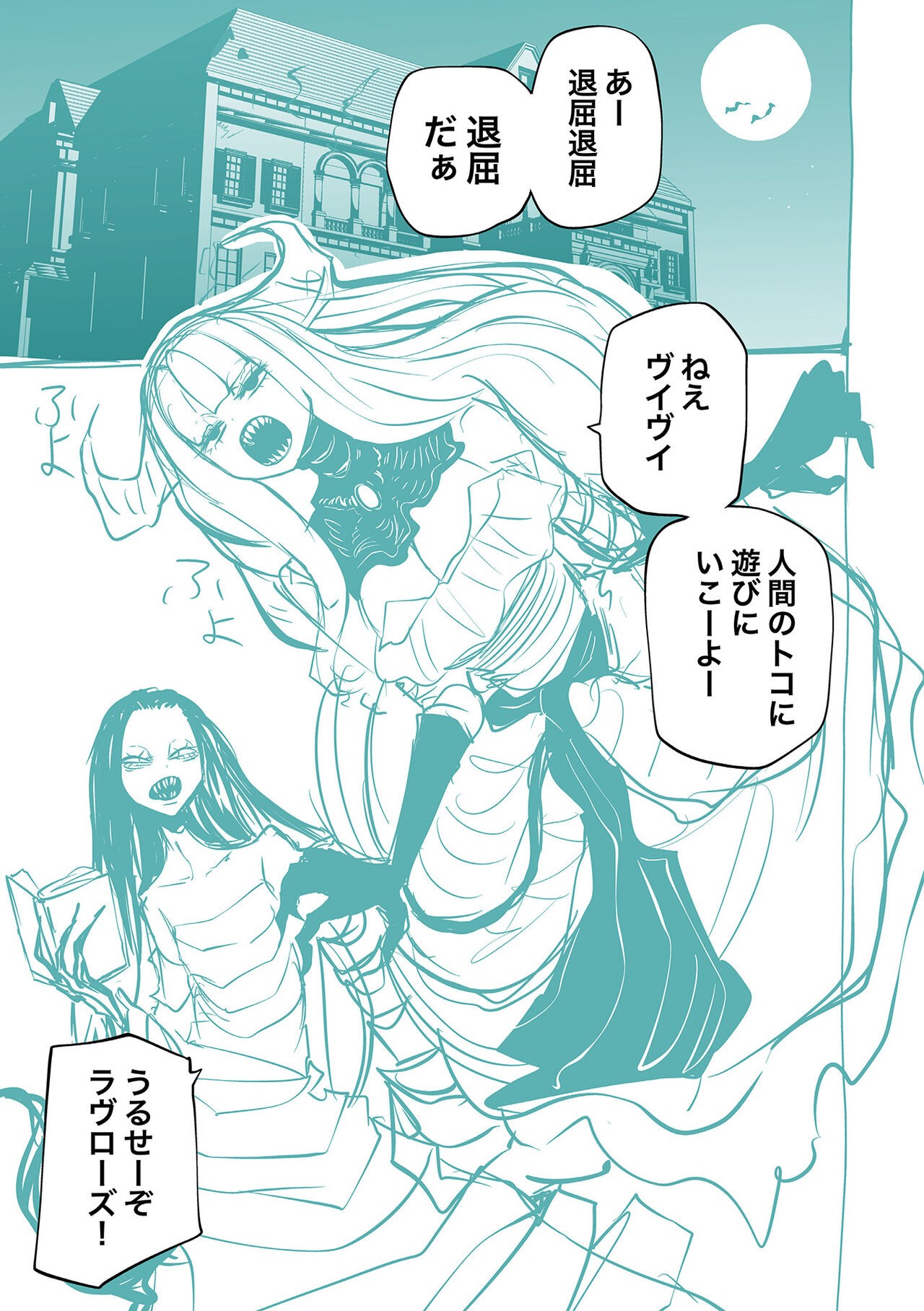 Page 223