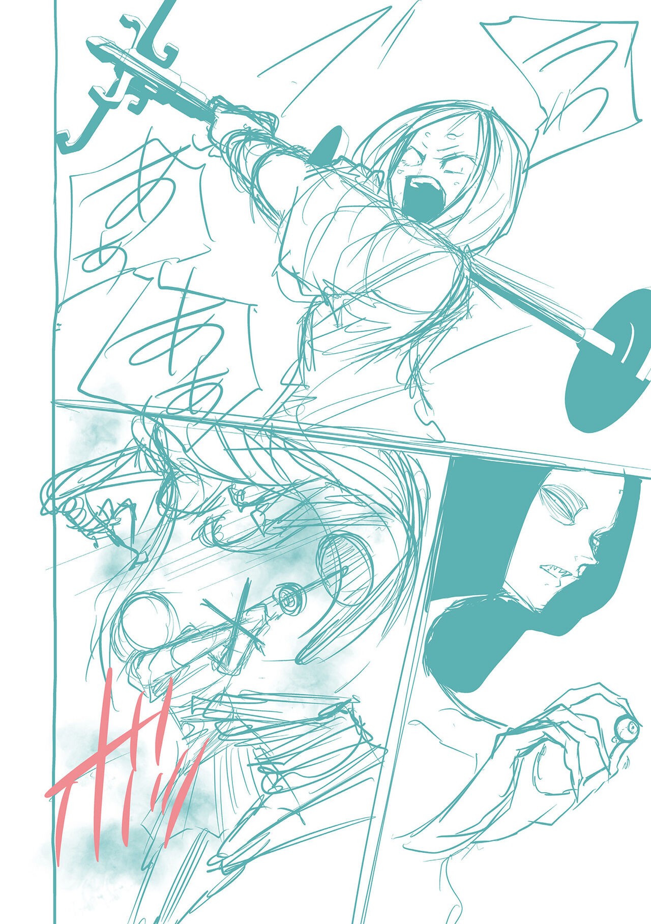 Page 238