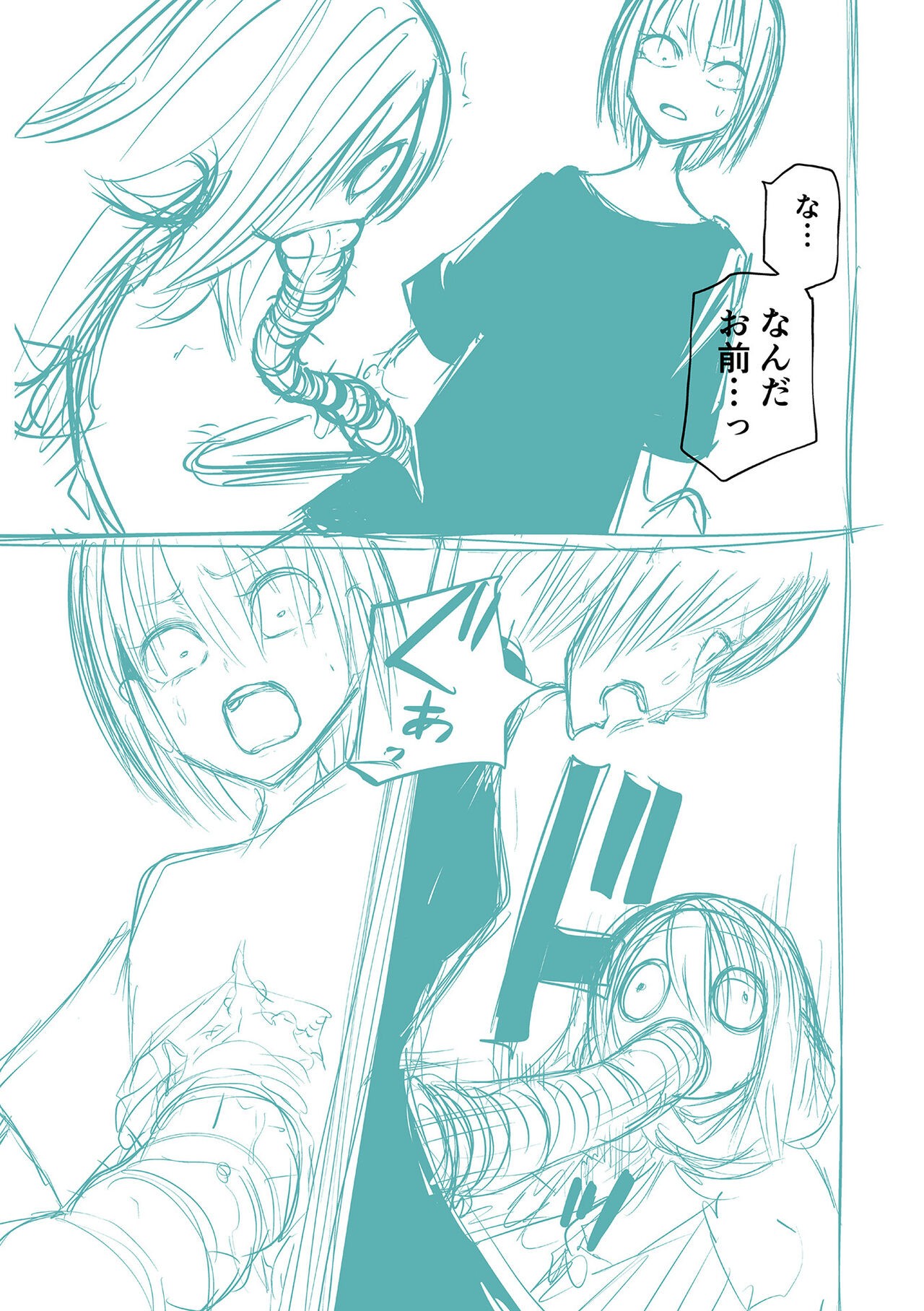 Page 283