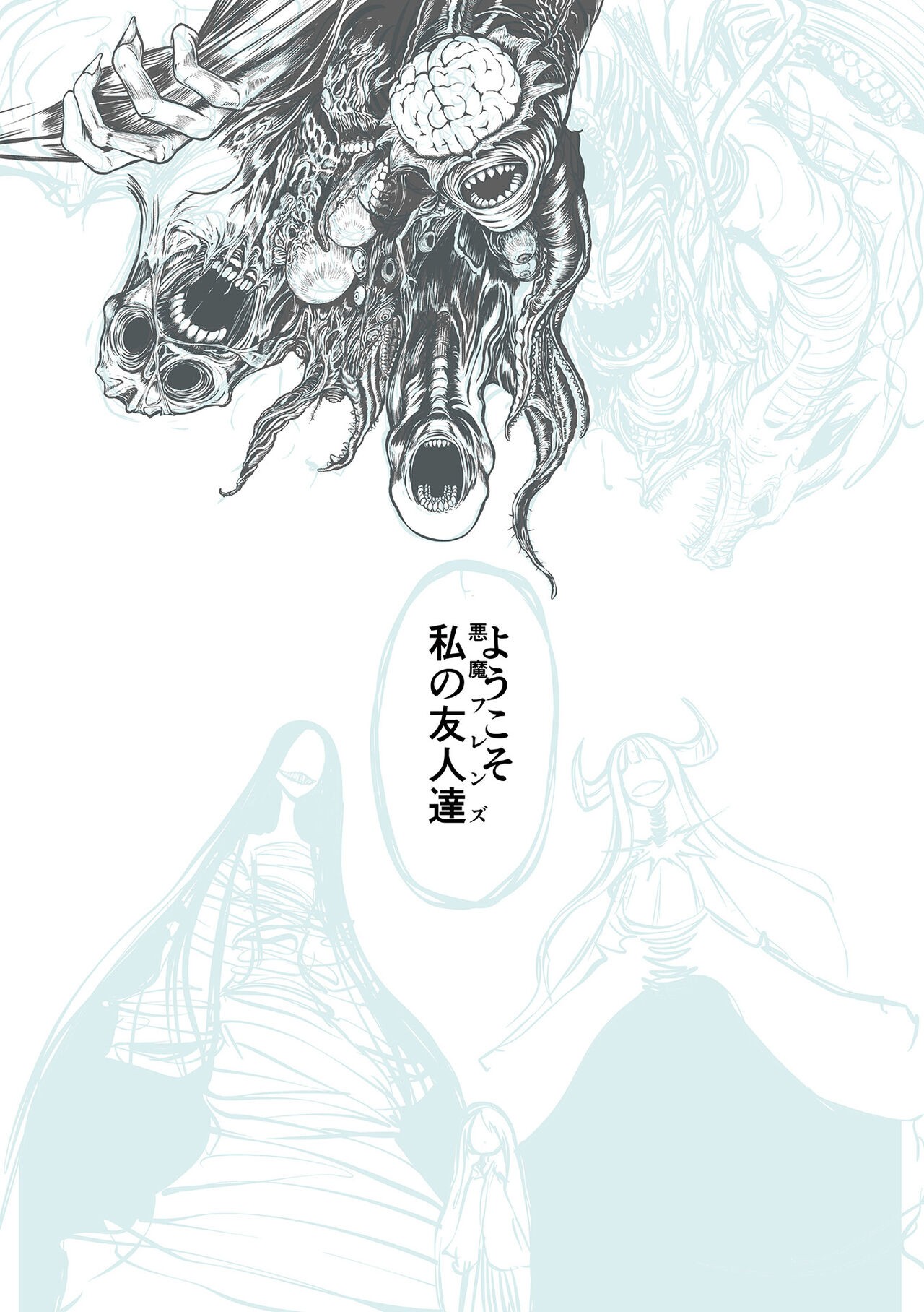 Page 298