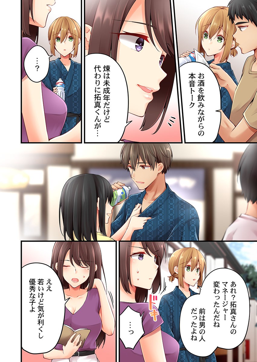 Page 1002
