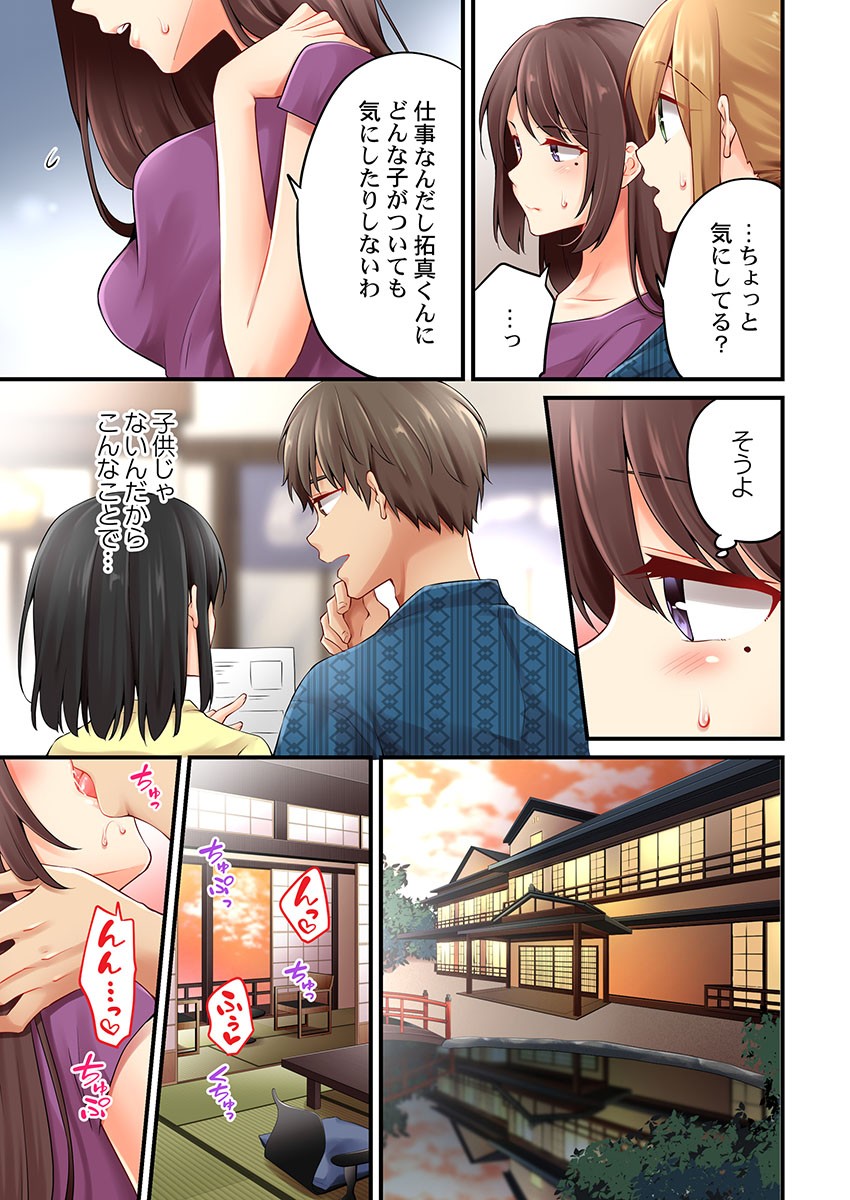 Page 1003