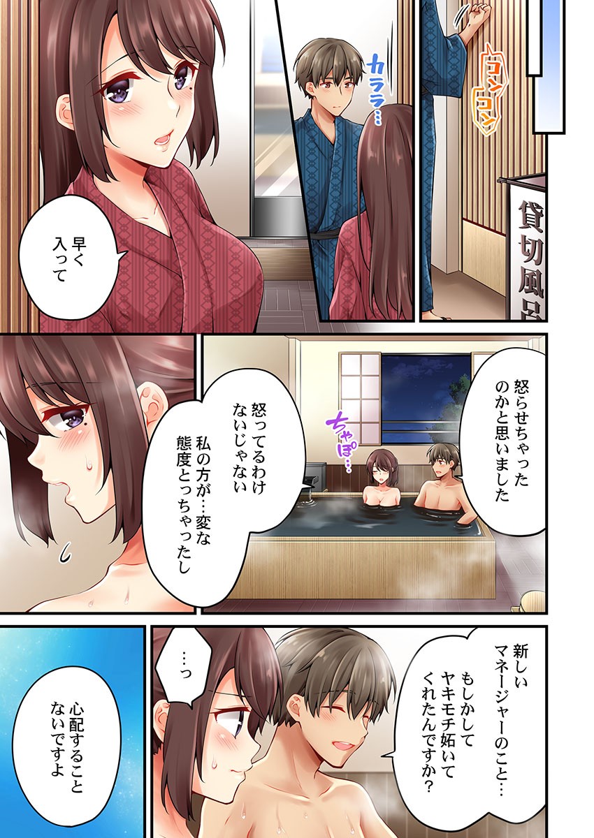 Page 1034