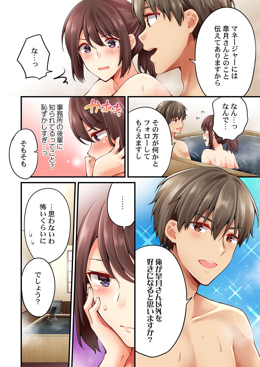 Page 1035