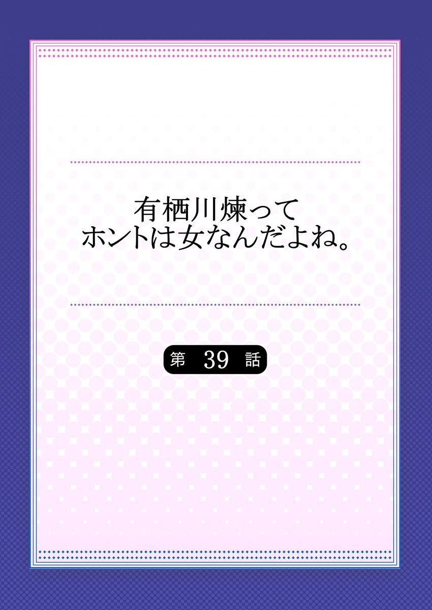 Page 1052