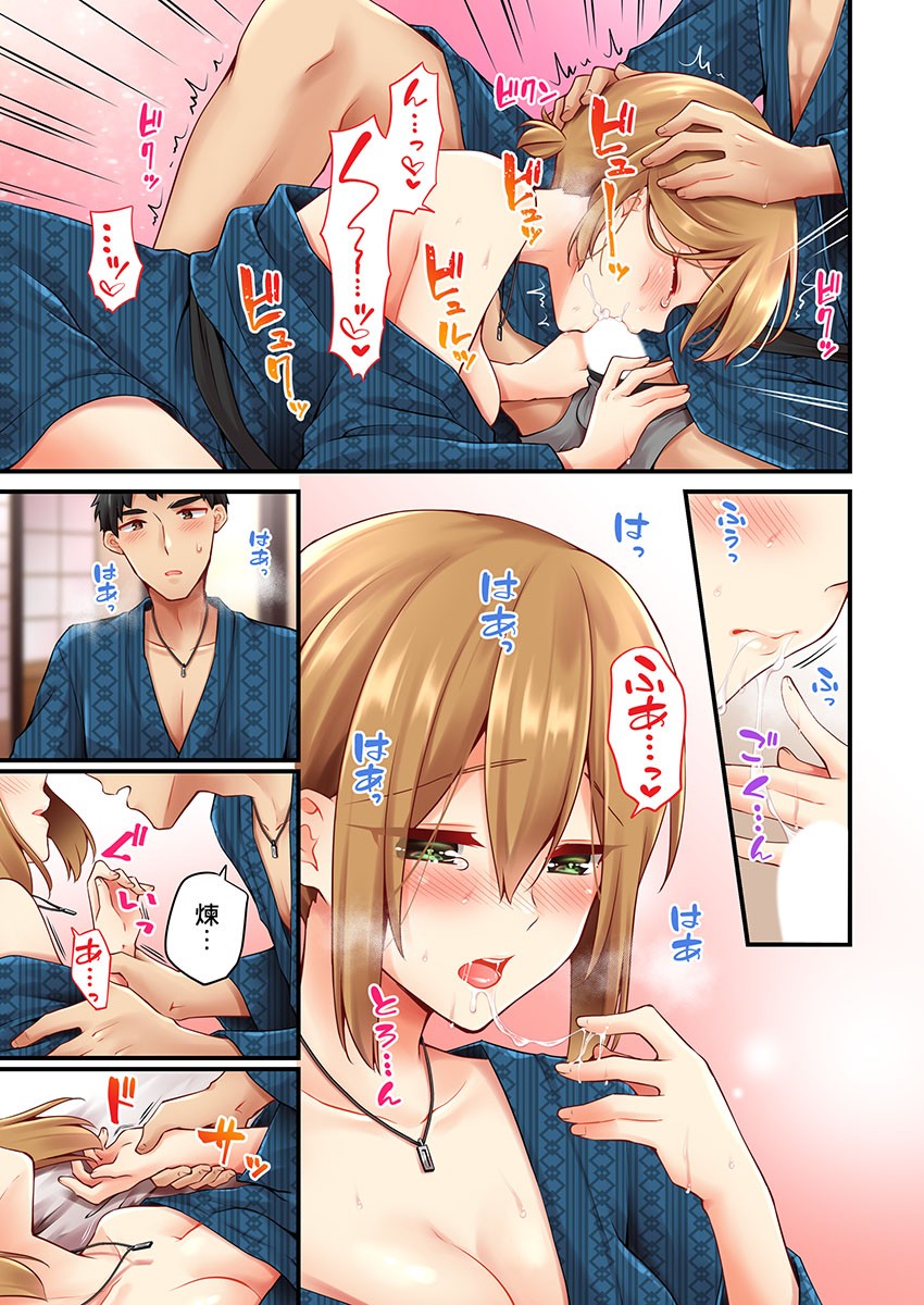 Page 1057