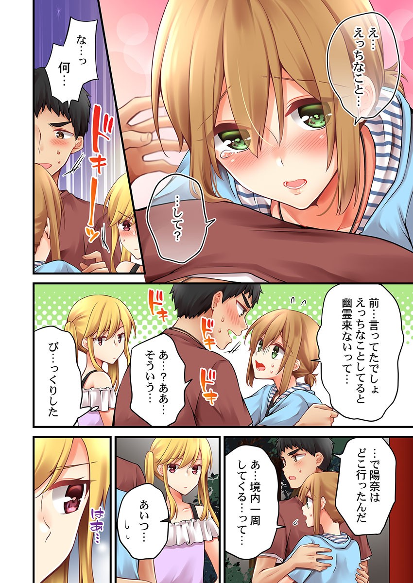 Page 1120