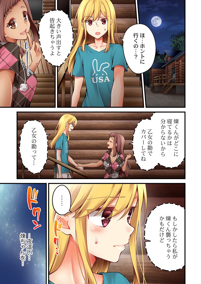 Page 1134