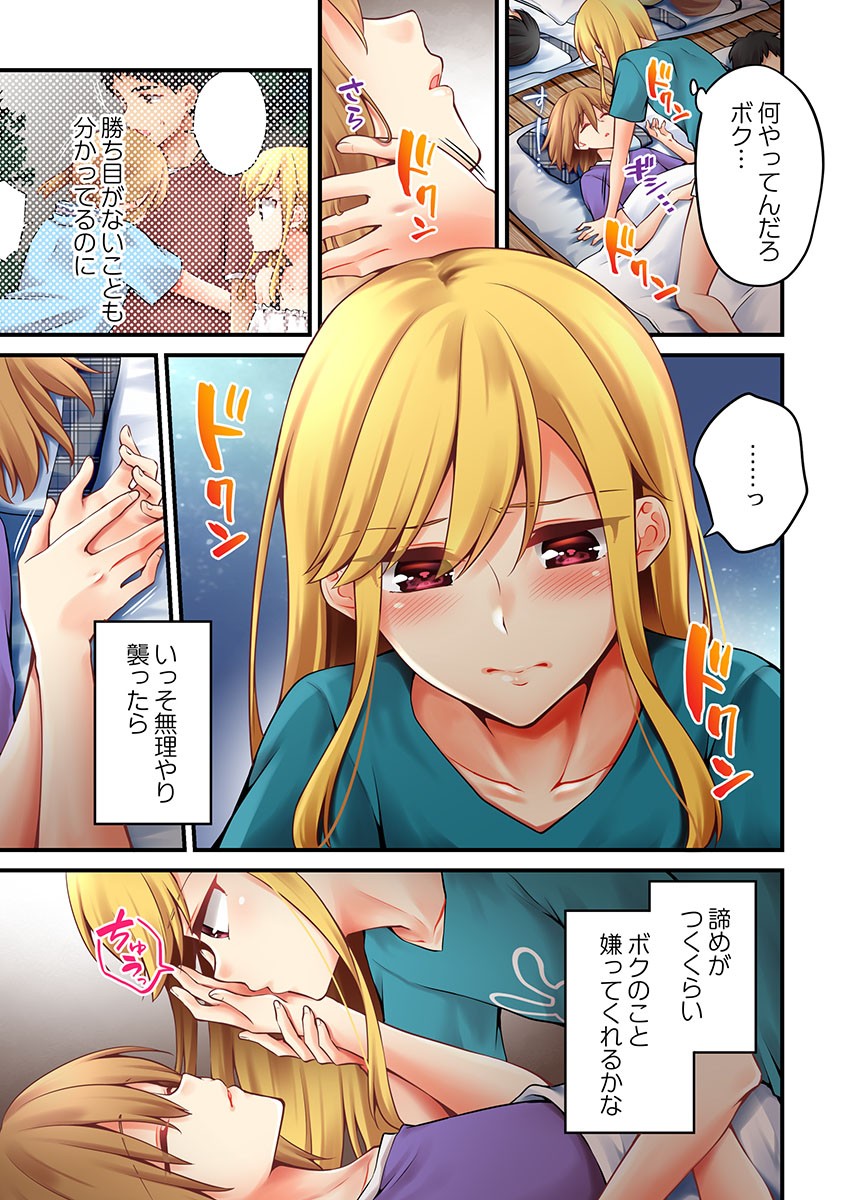 Page 1136