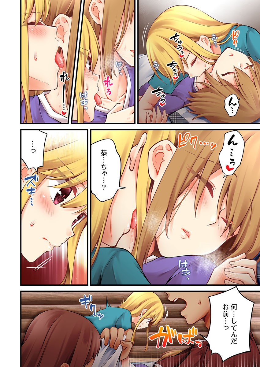 Page 1137