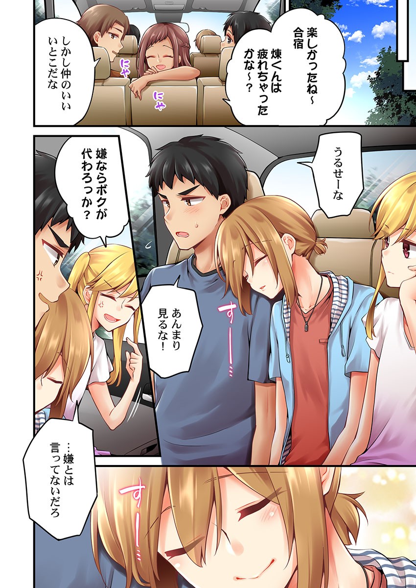 Page 1157