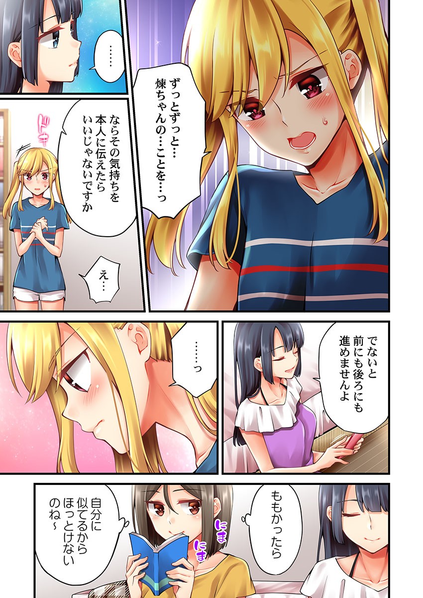 Page 1163