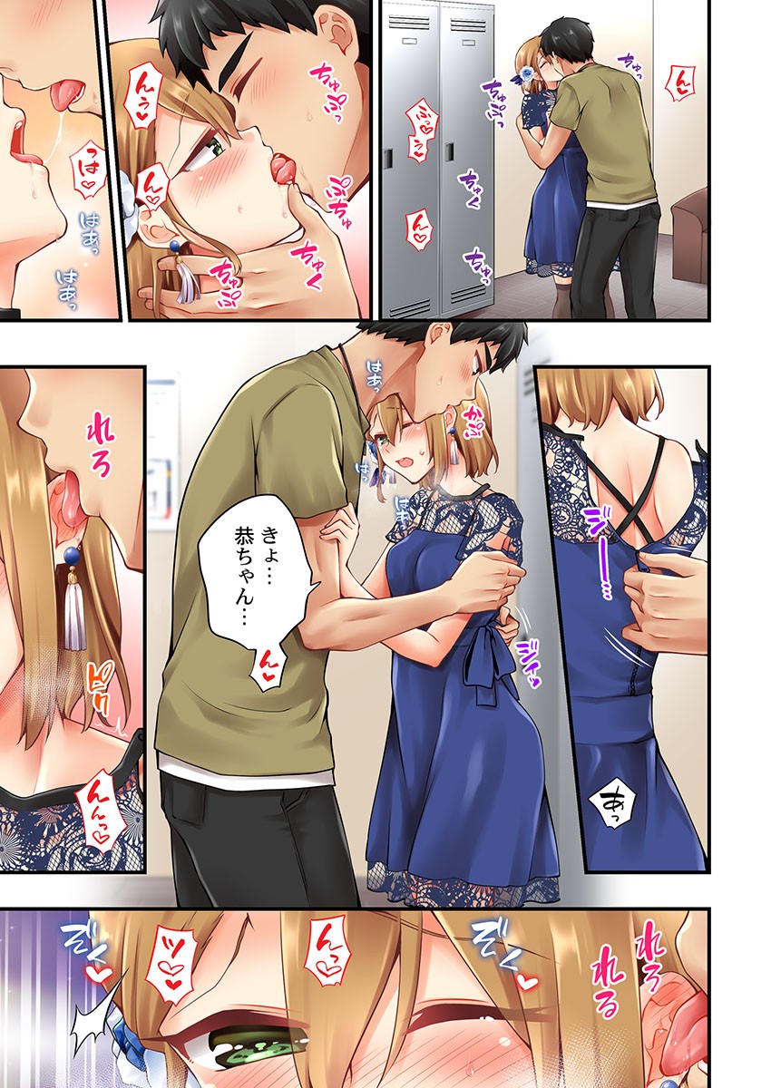 Page 1169