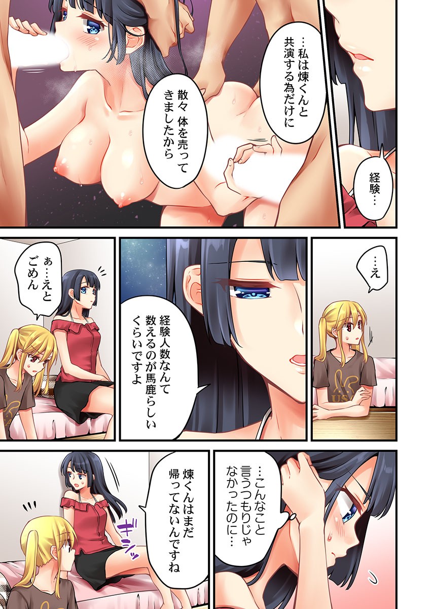 Page 1298