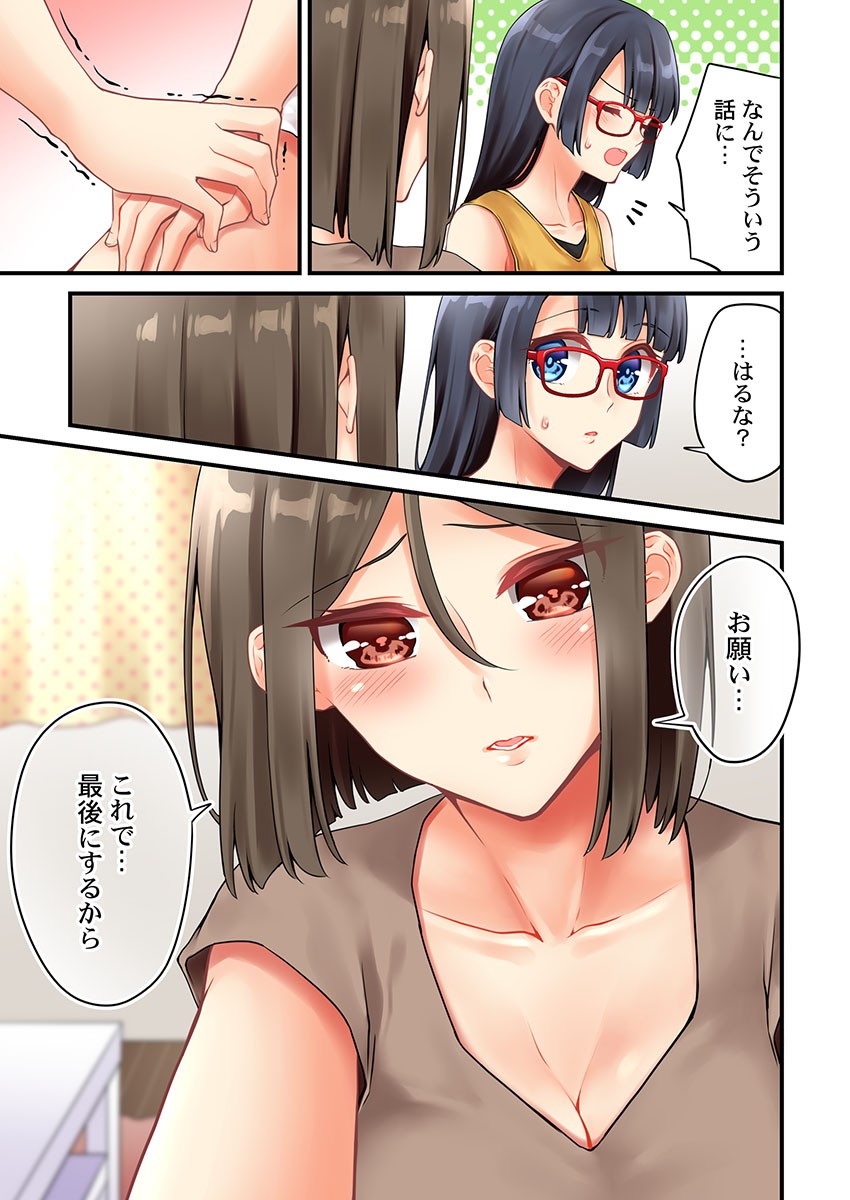 Page 1325