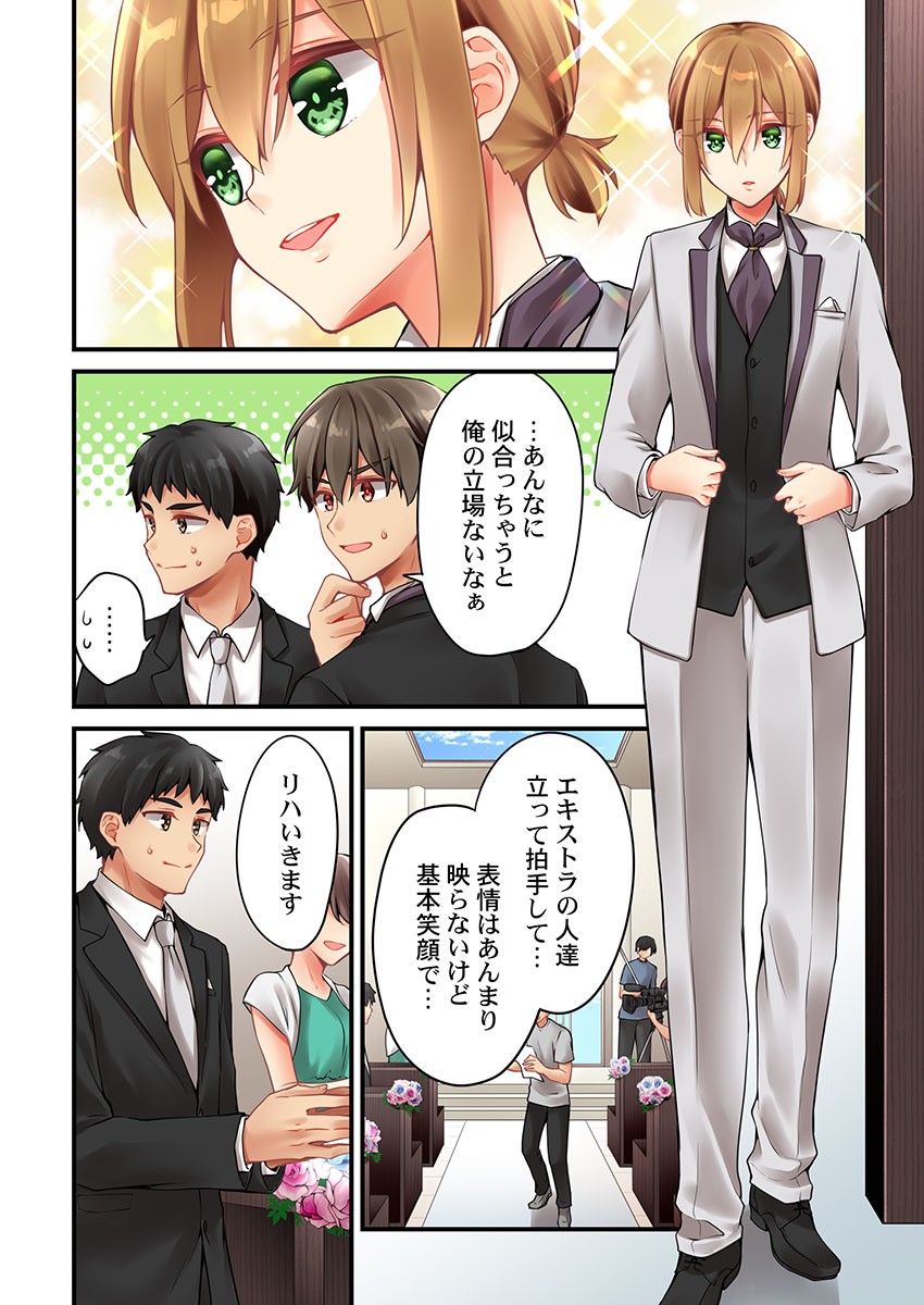 Page 1340