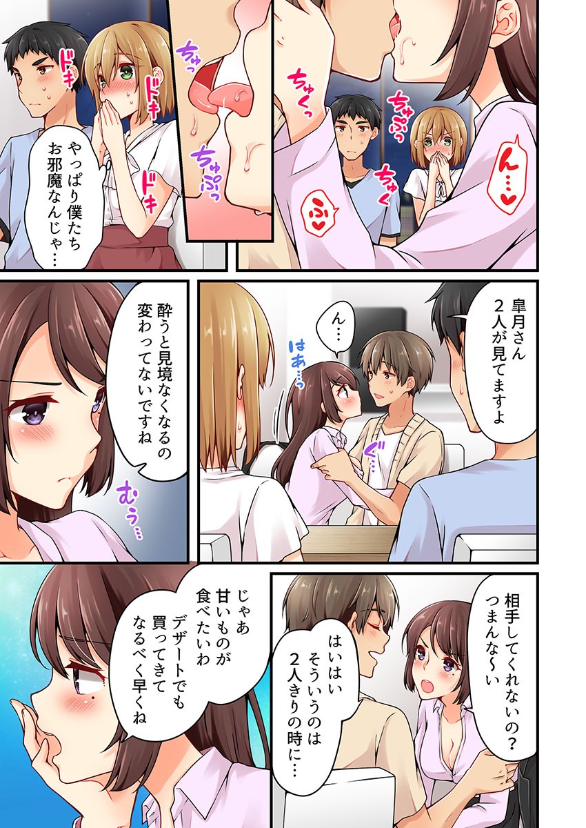 Page 628