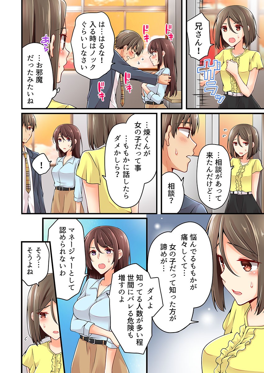 Page 769