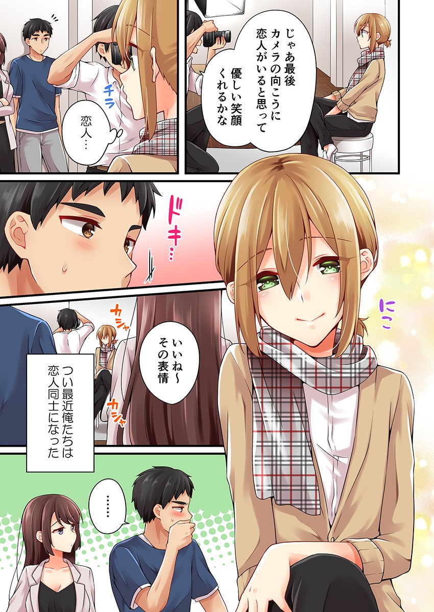 Page 839