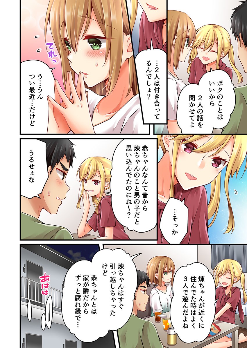 Page 869