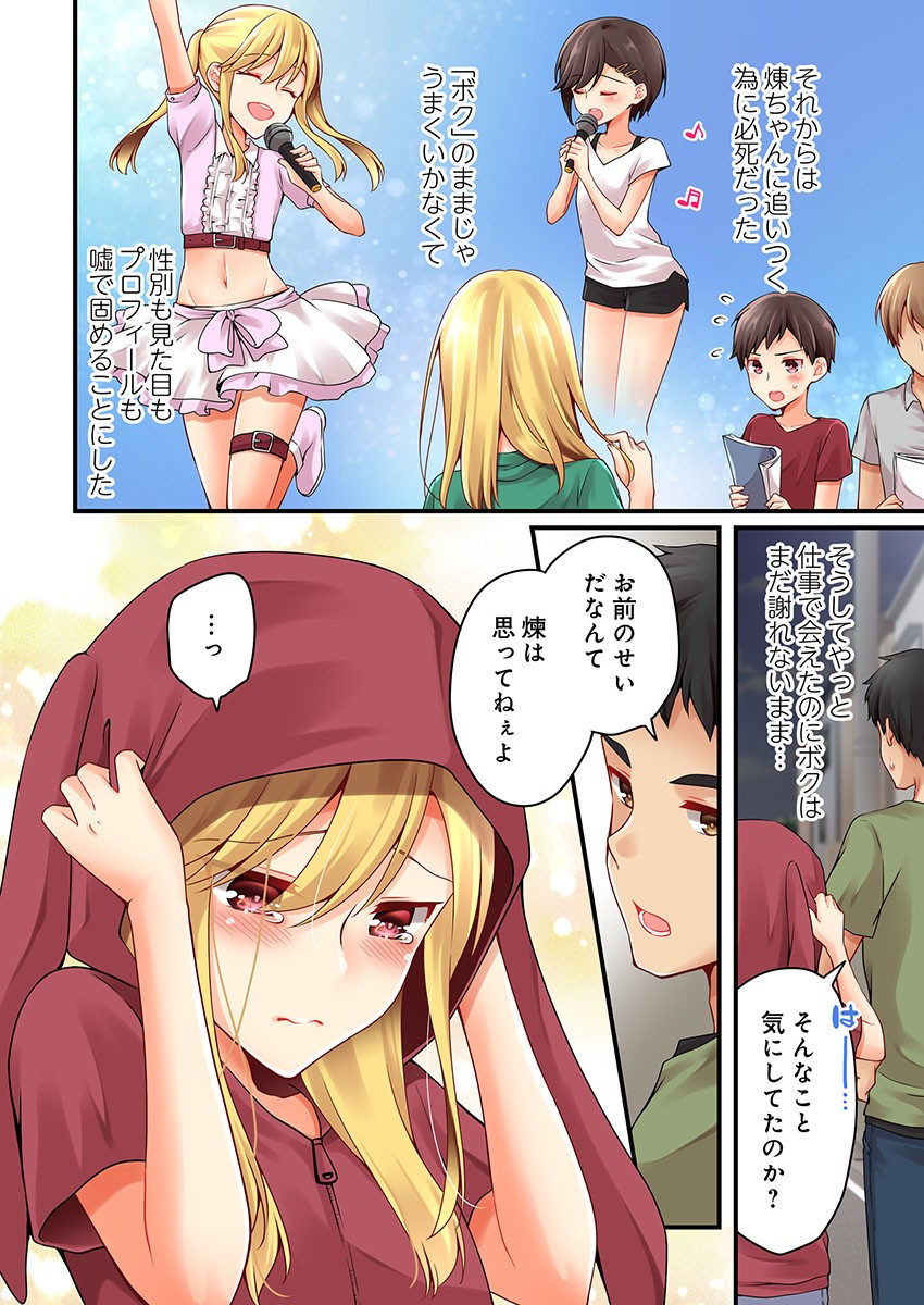 Page 900