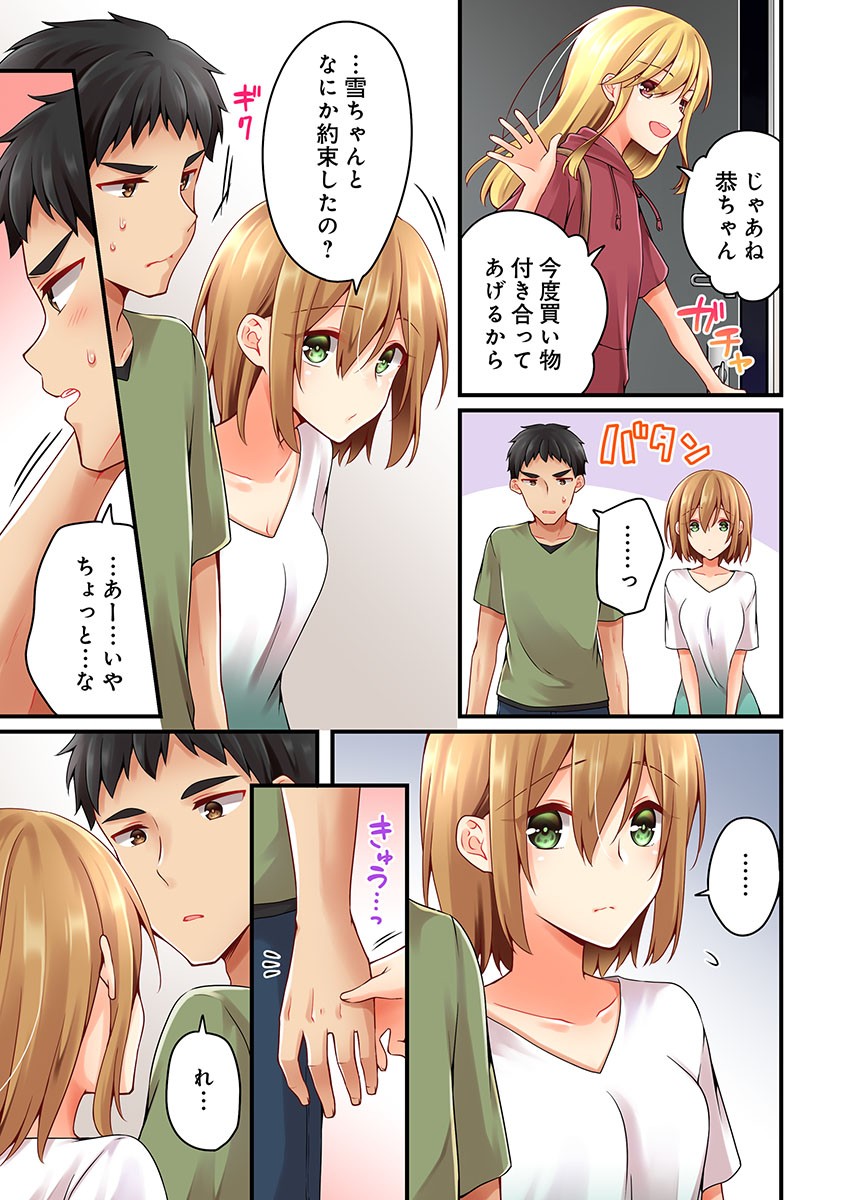 Page 903