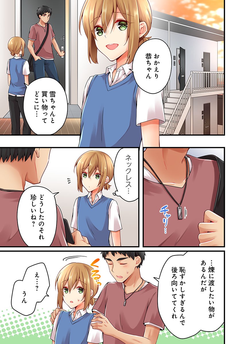 Page 911