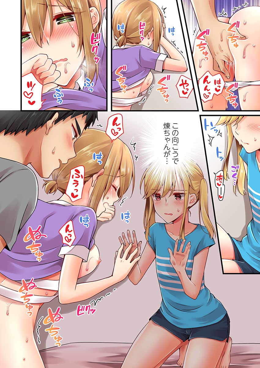 Page 925