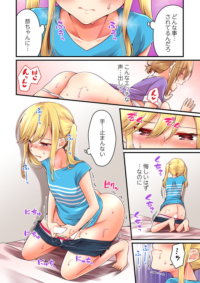 Page 927
