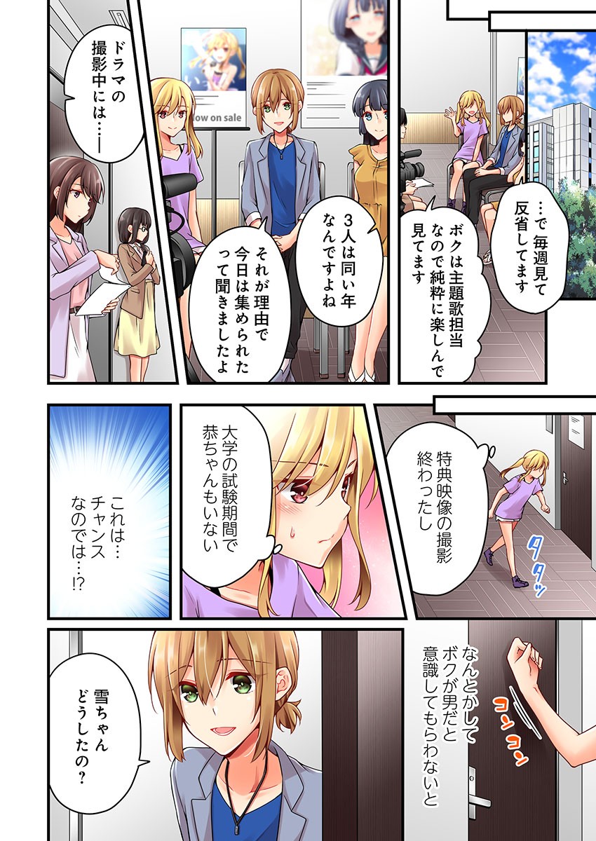 Page 939