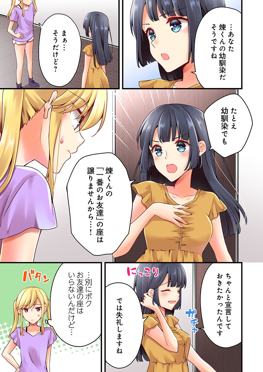 Page 947