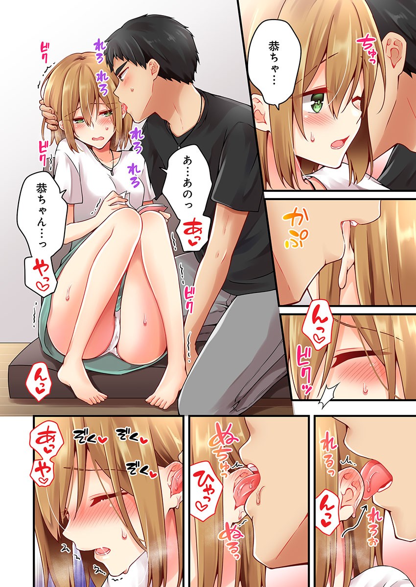 Page 950