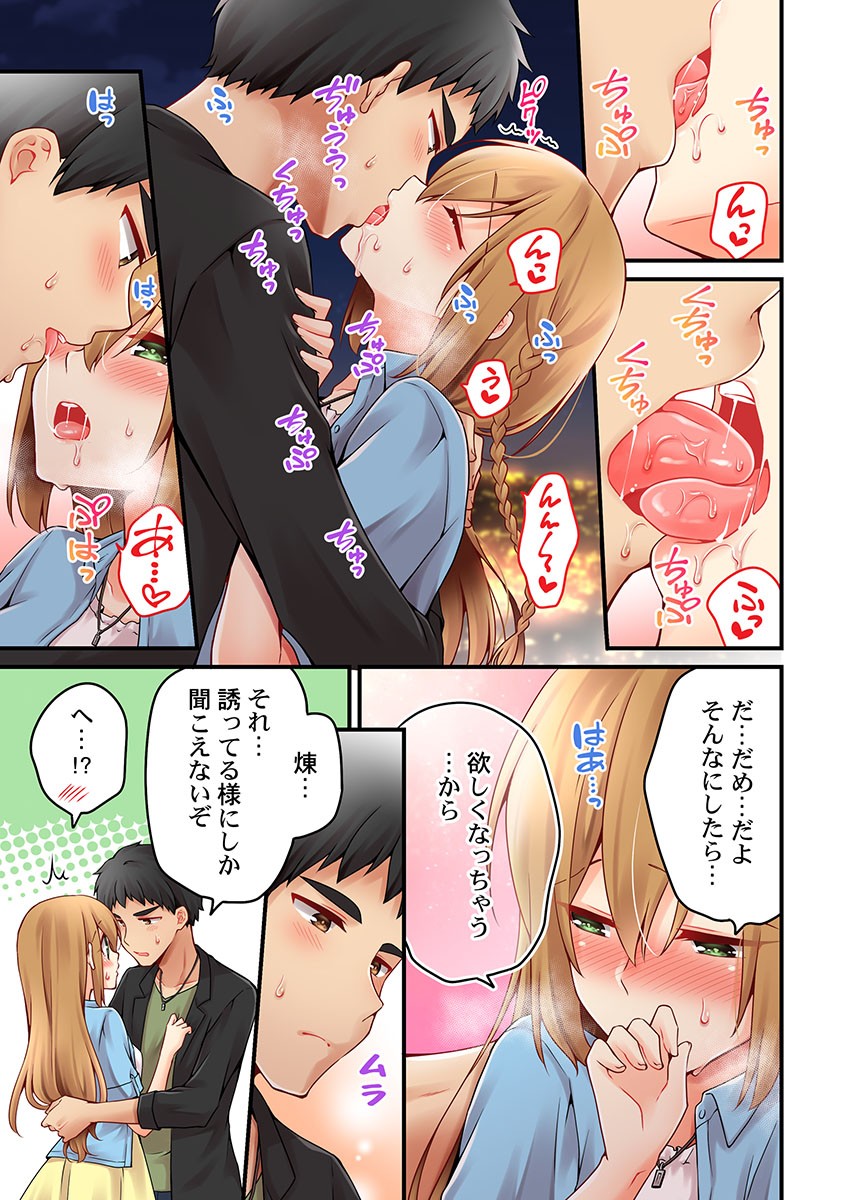 Page 978