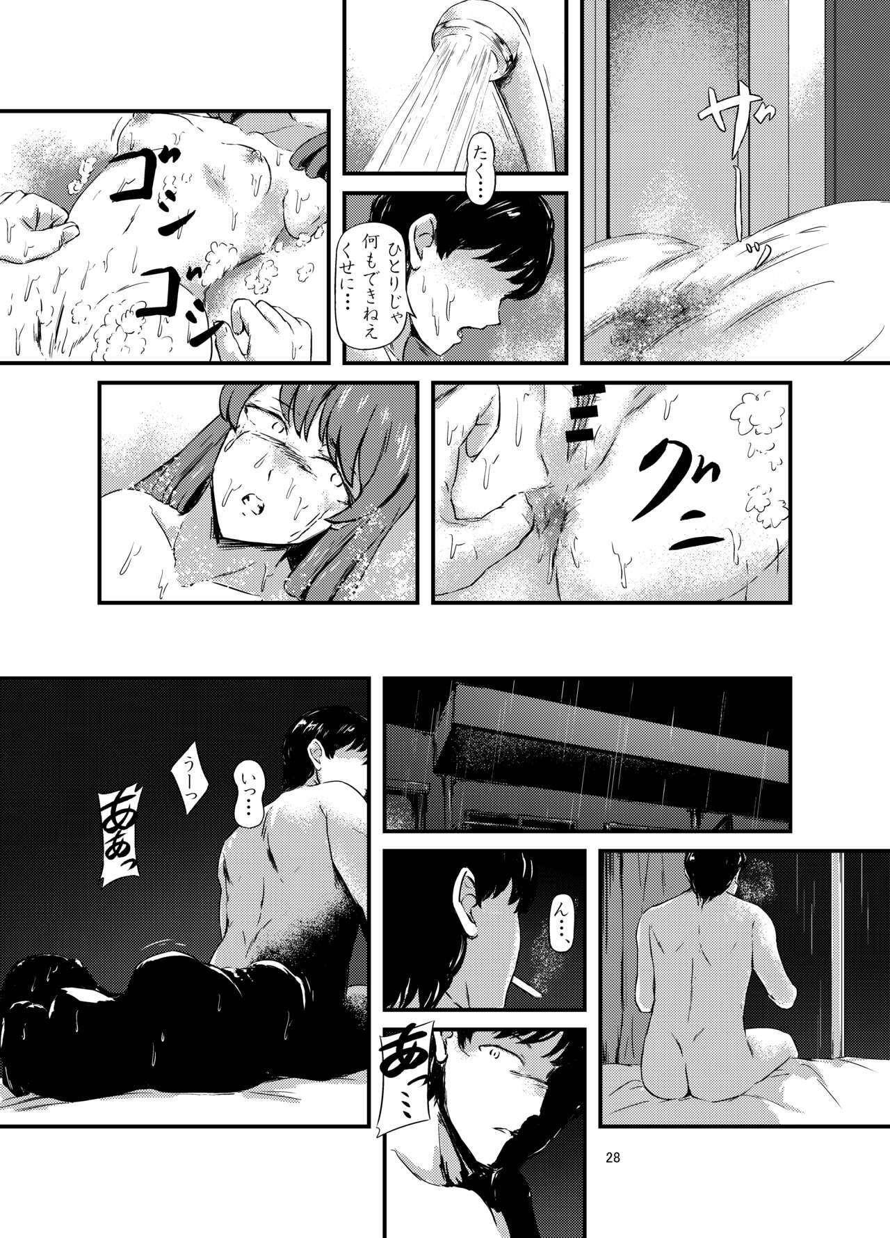 Page 28