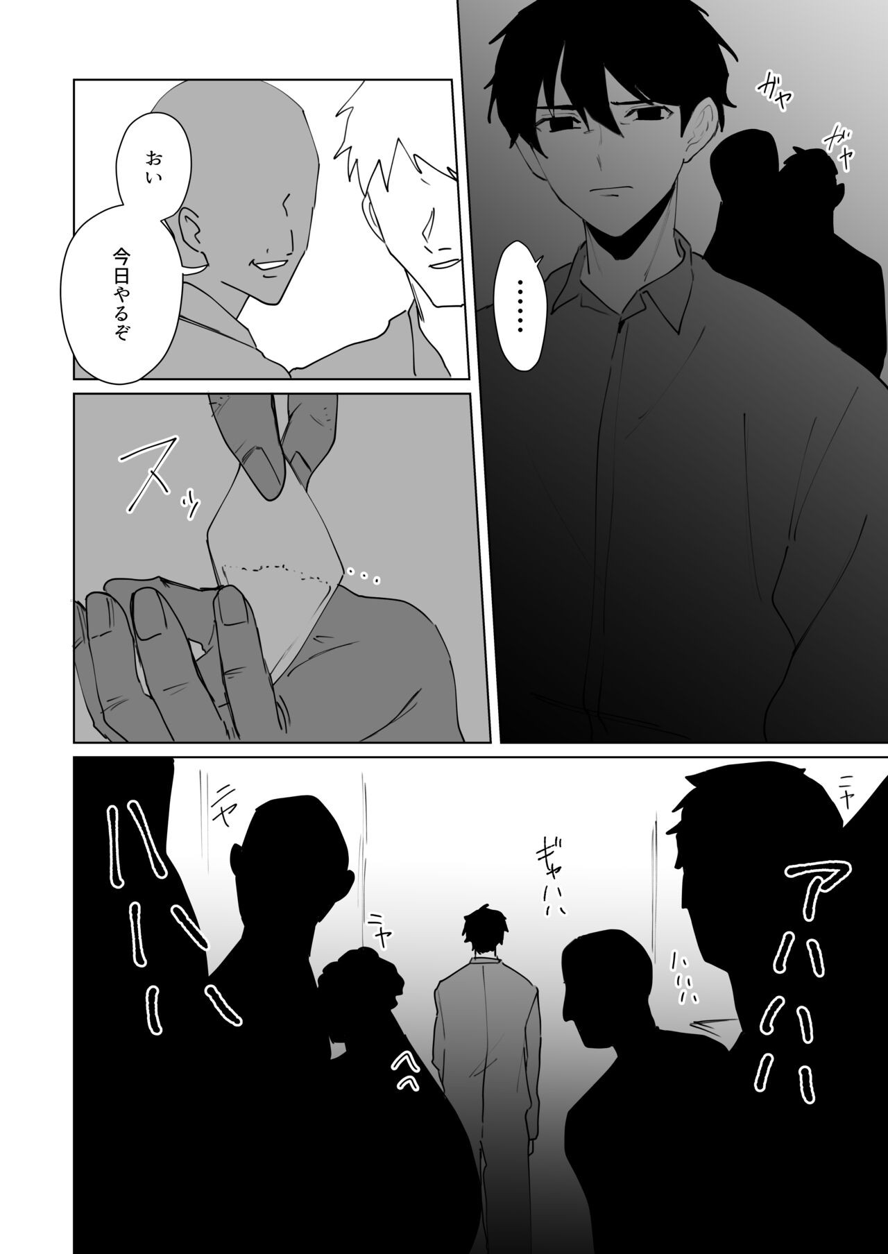 Page 30