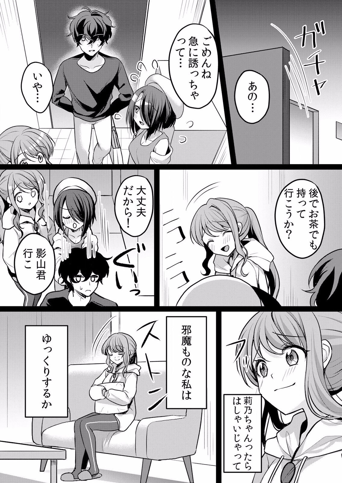 Page 326