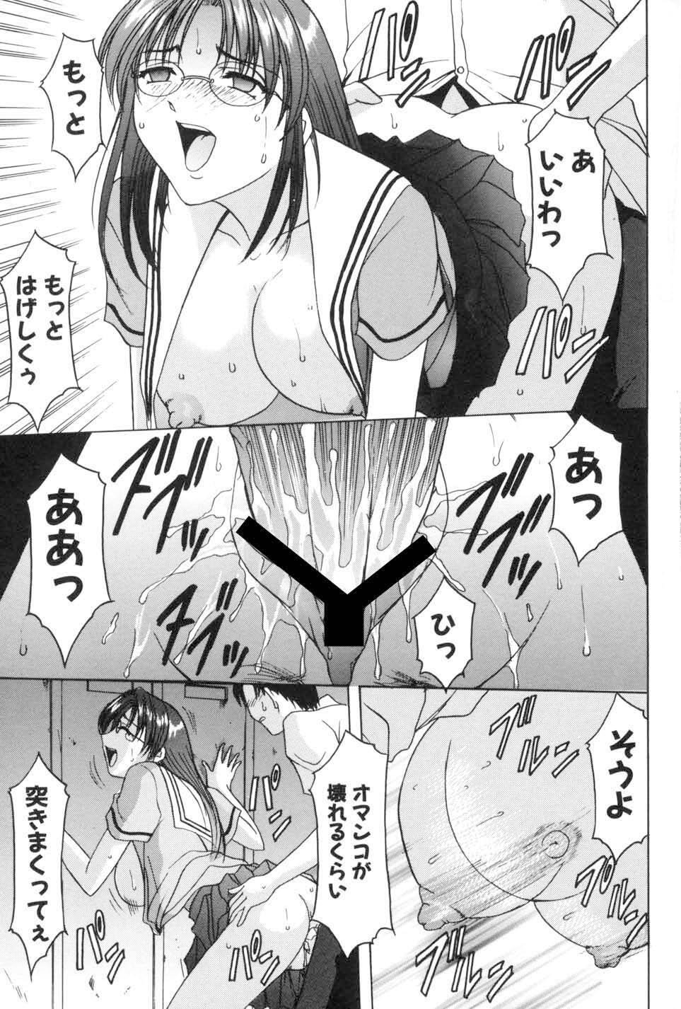 Page 119
