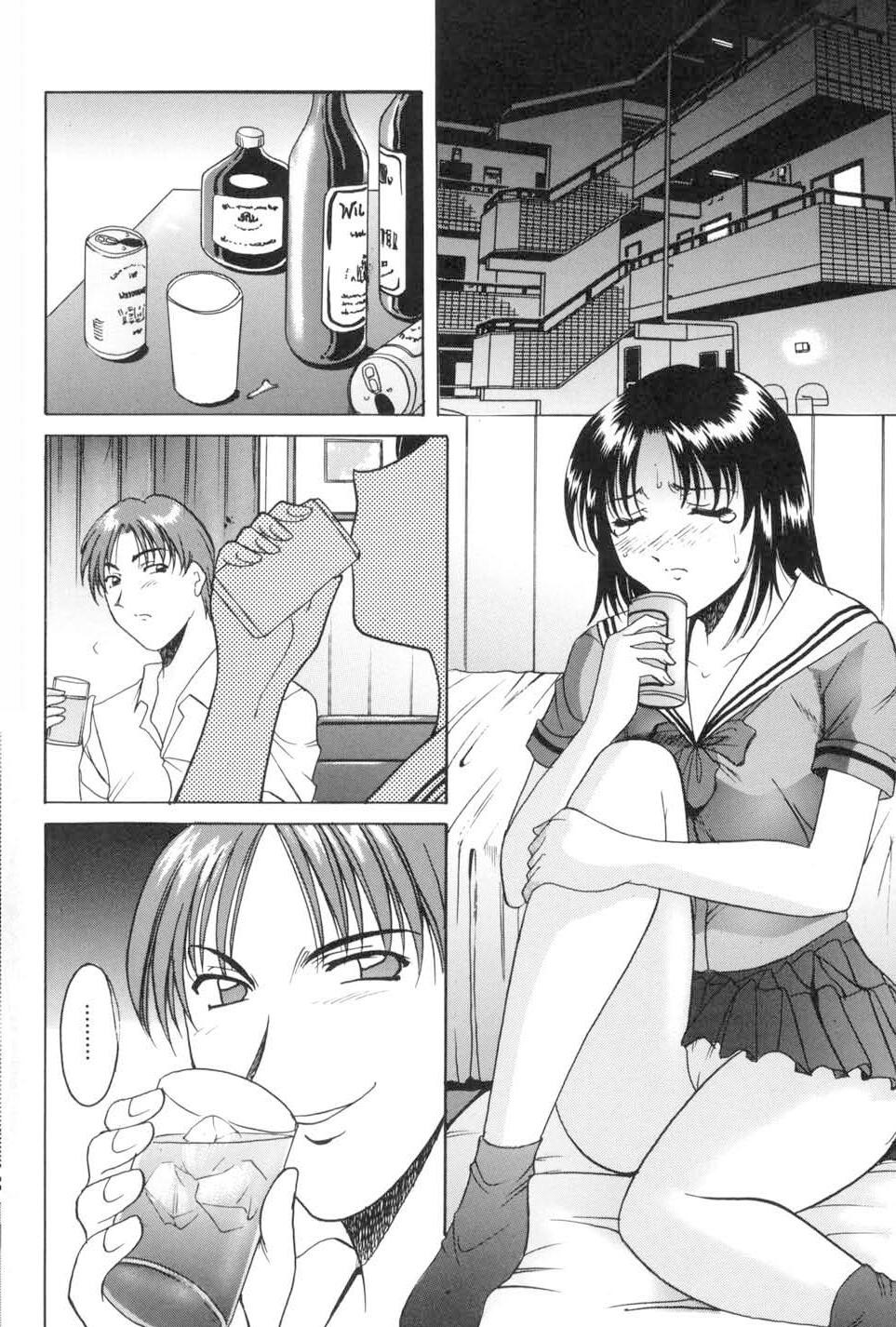 Page 124