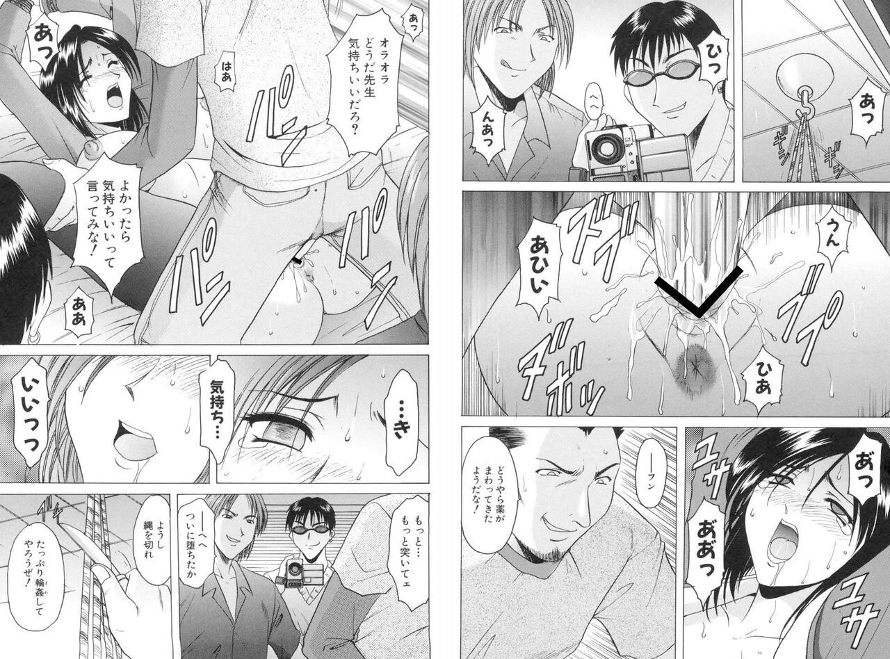 Page 212