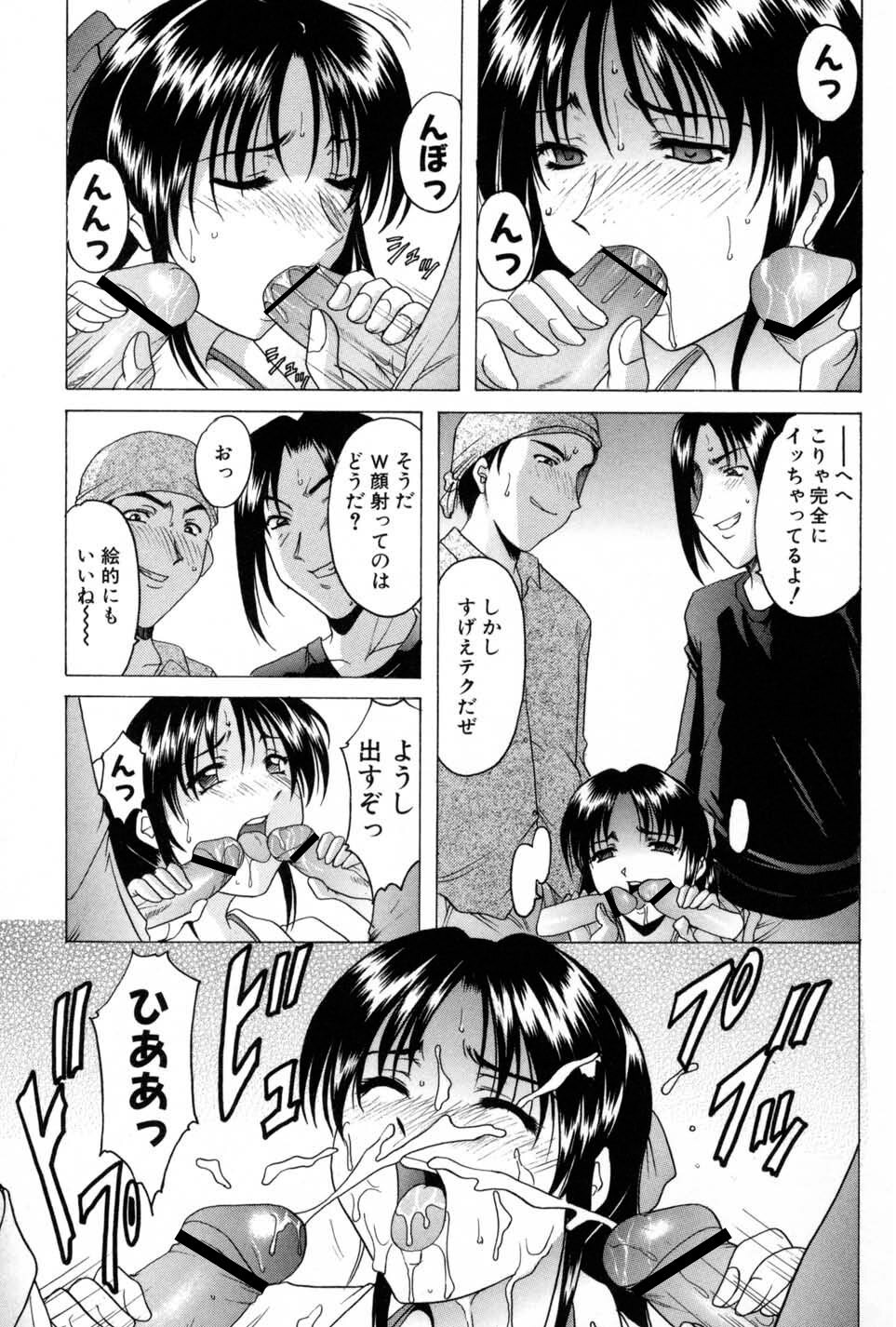 Page 141