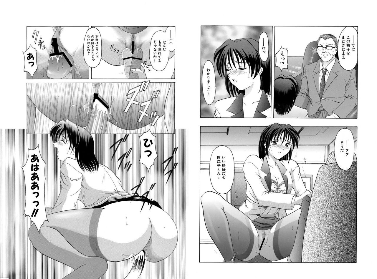 Page 200