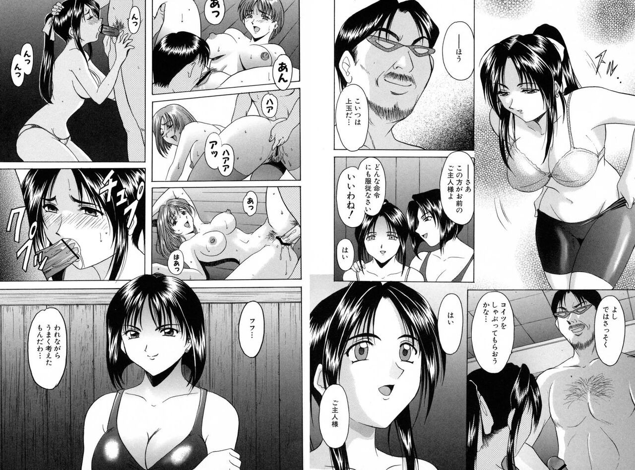 Page 210