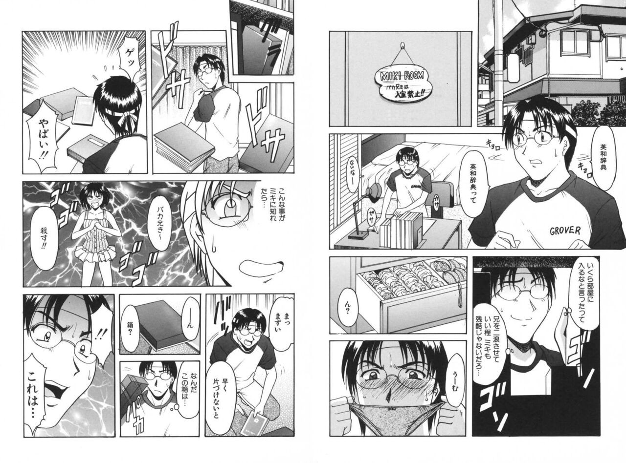 Page 240