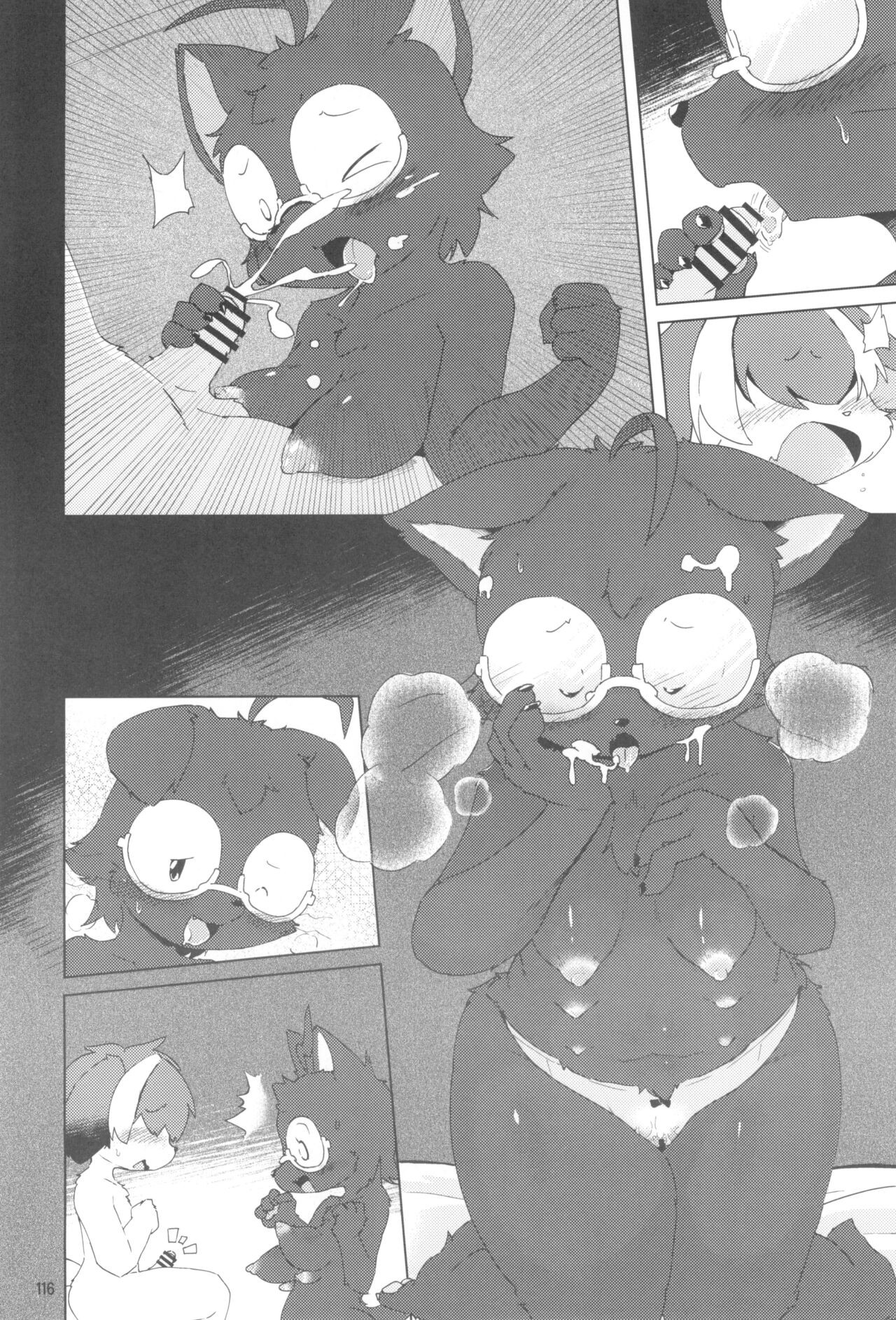 Page 116
