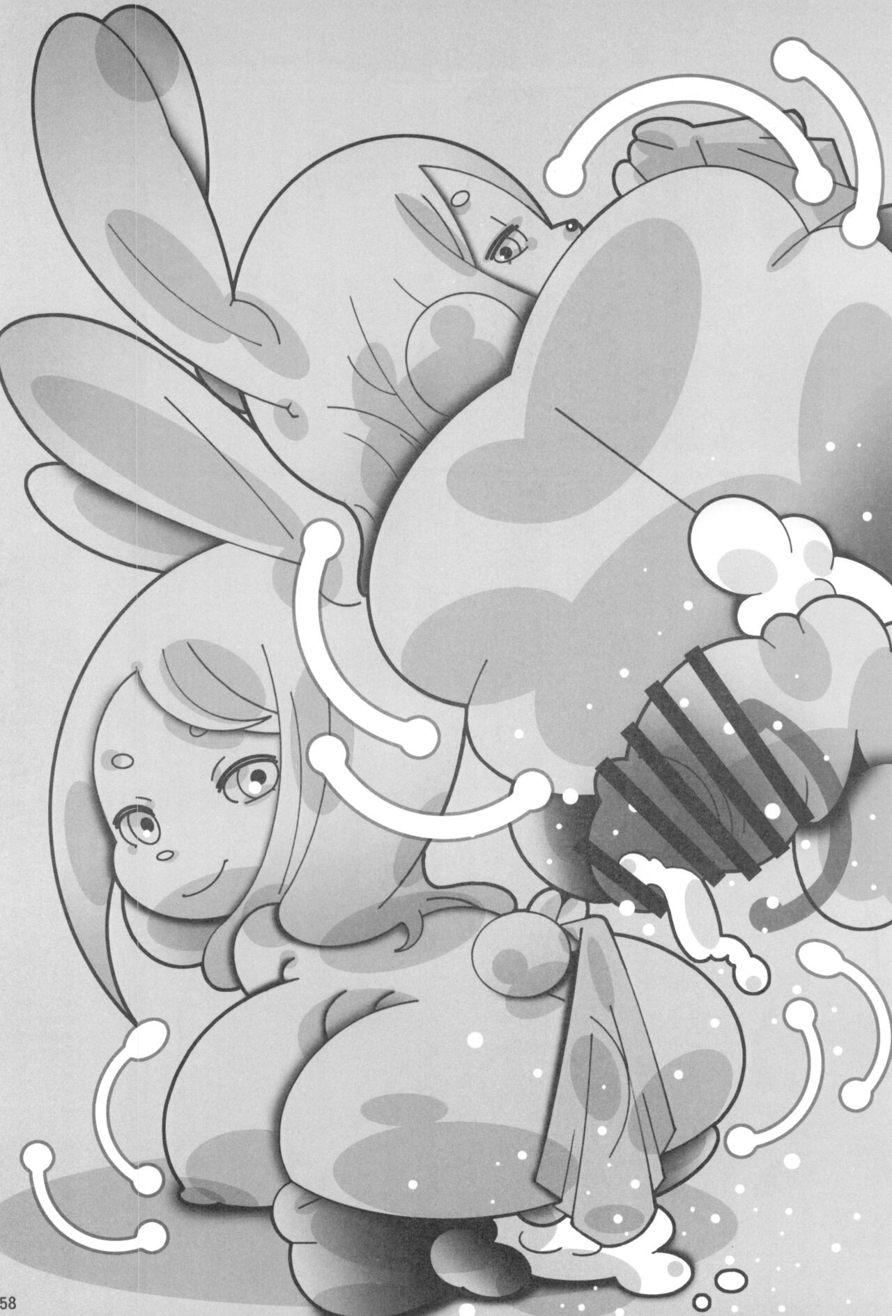 Page 158