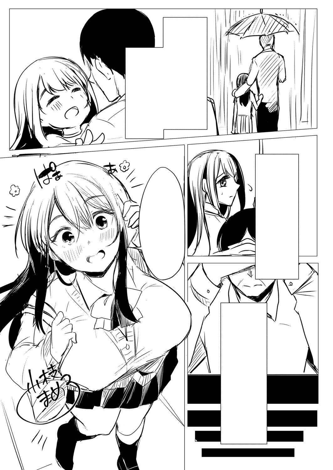 Page 222